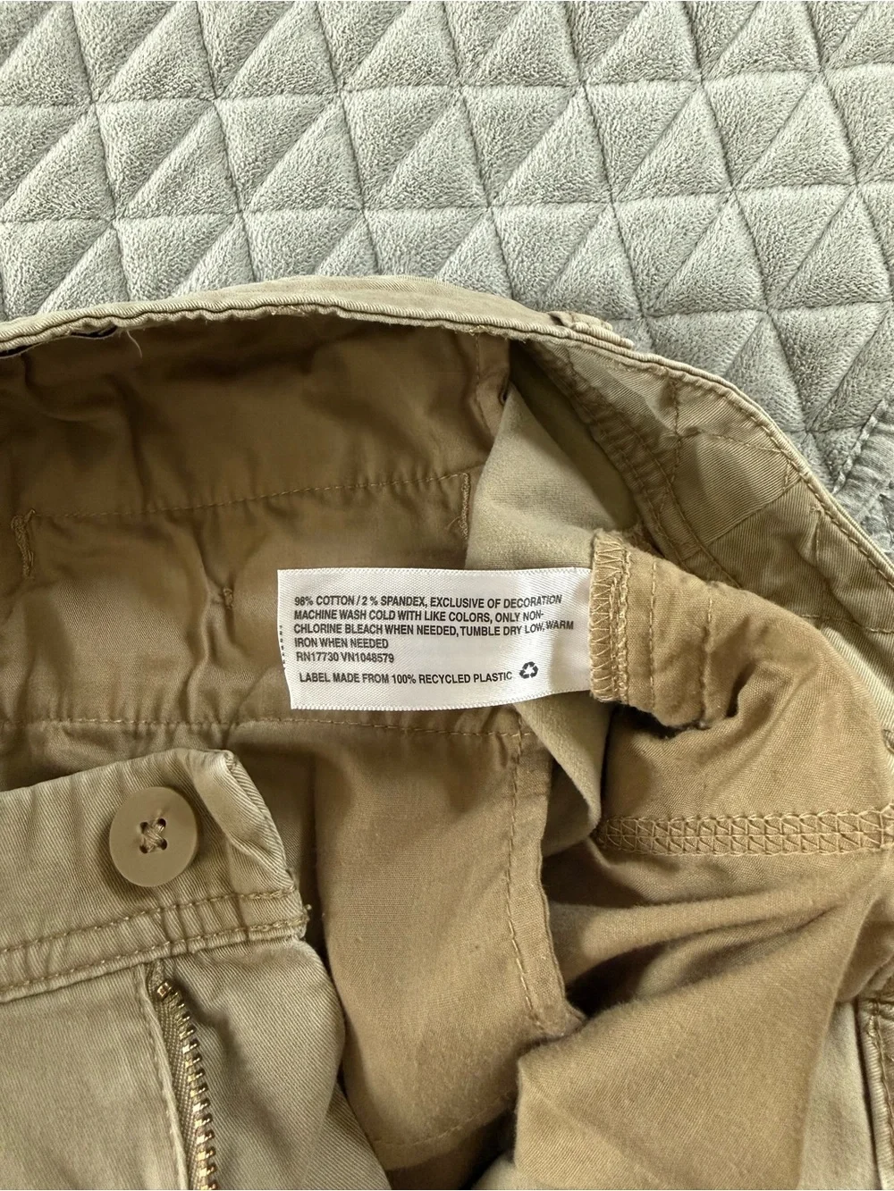 a new day classic neutral